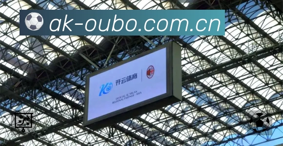 体育平台欢迎图